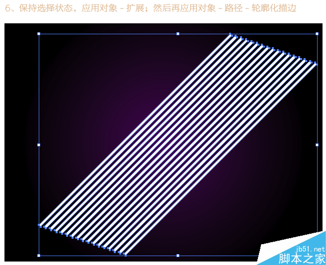 illustrator制作潮流海报字体 脚本之家 AI教程