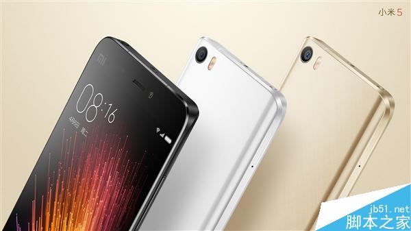 小米5外观视频：迄今最美的小米！