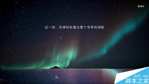 小米5外观视频：迄今最美的小米！