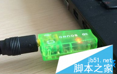 笔记本电脑如何连接使用无线麦克风并进行设置1 笔记本电脑如何连接使用无线麦克风并进行设置1