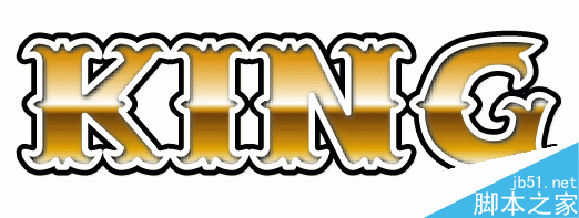 AI制作网格效果文字 脚本之家 AI实例教程