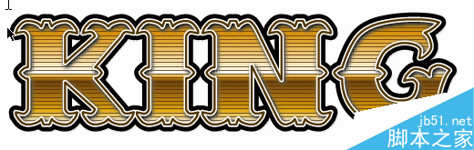 AI制作网格效果文字 脚本之家 AI实例教程