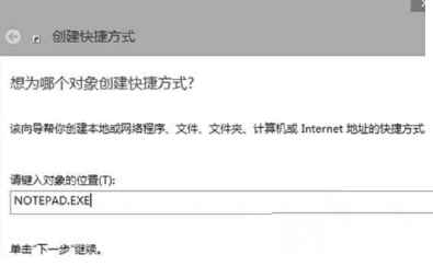 2014-9-22 16-00-47.png