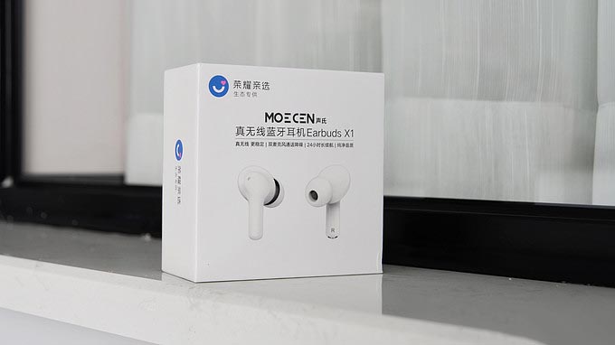 开盒即连,佩戴舒适。体验Earbuds X1真无线蓝牙耳机