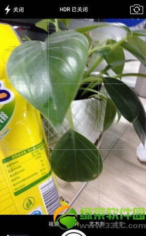 ios7相机设置在哪？ios7相机网格设置教程2