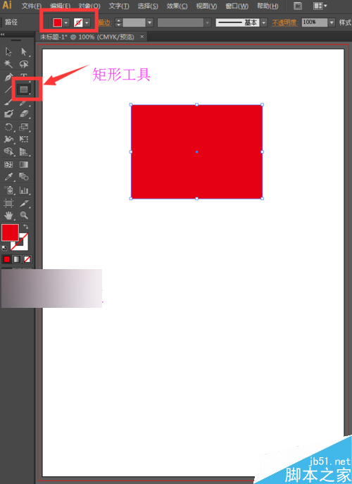 ai投影效果，ai投影怎么做