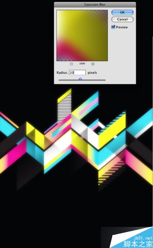 AI+PS制作七彩几何图案 脚本之家 AI实例教程