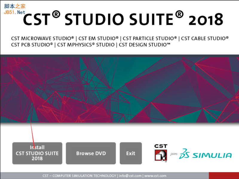CST Studio Suite 2018安装破解图文详细教程