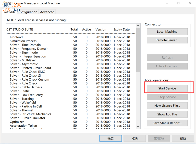 CST Studio Suite 2018安装破解图文详细教程