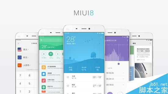 小米自曝MIUI 8最新重磅功能：简直太赞了！