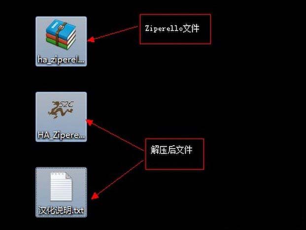 如何破解压缩文件密码?