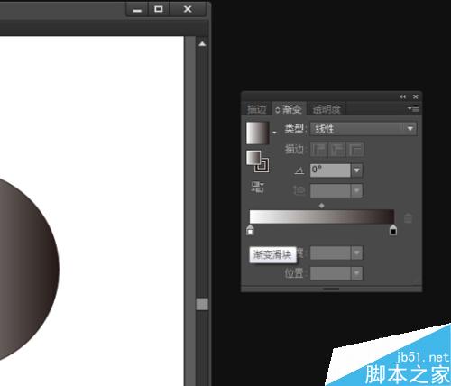 AI里渐变工具的使用经验