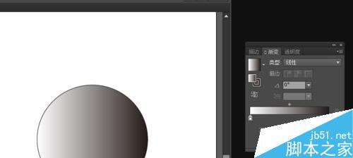 AI里渐变工具的使用经验