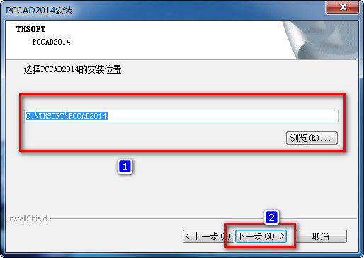 PCCAD2014详细图文破解安装教程
