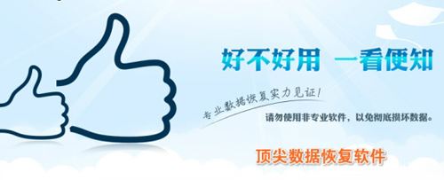 QQ截图20161104150130_meitu_3