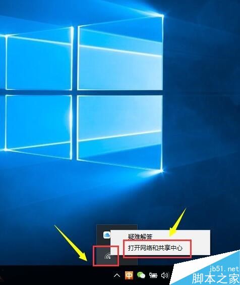 steam提示错误代码108怎么办？解决steam提示108的办法