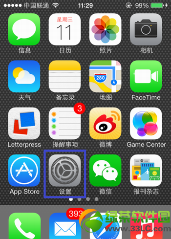 ios7怎么设置铃声？iOS7正式版自定义铃声设置教程1