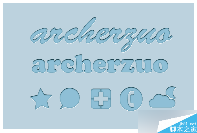 AI制作塌陷文字 脚本之家 AI实例教程