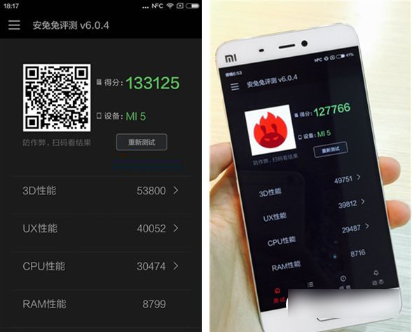 小米5跑分多少 小米5安兔兔跑分多少?