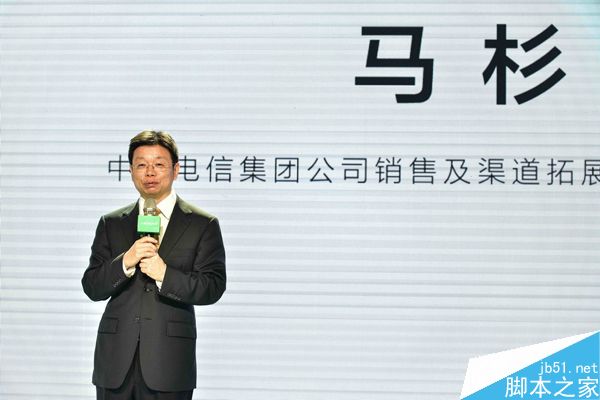2016年天翼智能终端交易博览会召开 OPPO手机表现突出
