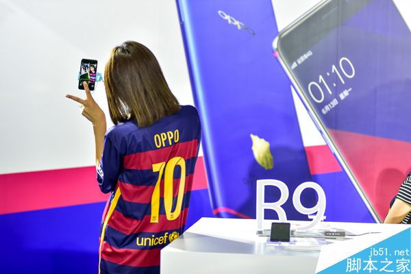 2016年天翼智能终端交易博览会召开 OPPO手机表现突出