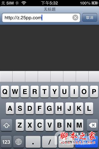 未越狱如何安装pp助手到iphone/ipad？