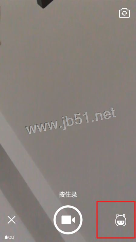 手机QQ的小视频挂件在哪里 QQ小视频挂件怎么用