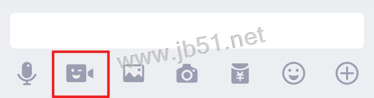 手机QQ的小视频挂件在哪里 QQ小视频挂件怎么用