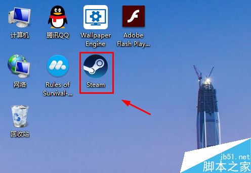 steam怎么公开库存？steam库存公开教程
