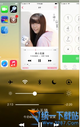 ios8概念插件vertex下载安装教程