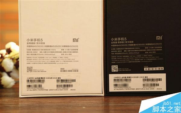 小米5陶瓷vs.玻璃真机对比图赏：差别这么大！