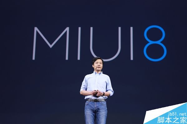 绝密信息：MIUI 9开工！