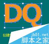 AI制作交叉文字效果 脚本之家 AI教程
