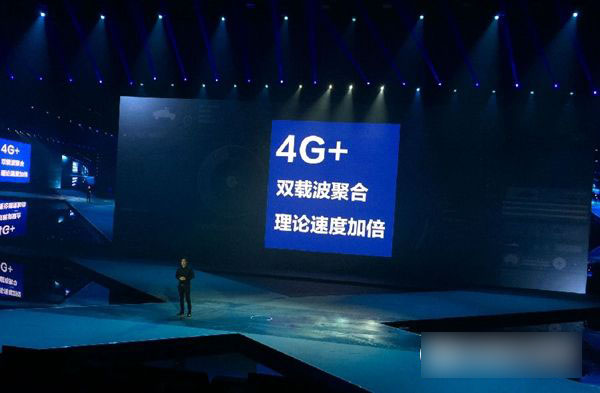 vivo Xplay5有电信版吗 vivo Xplay5支持电信4G吗？