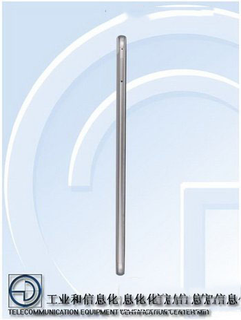 华为荣耀v8max价格多少钱 华为荣耀v8max售价介绍1