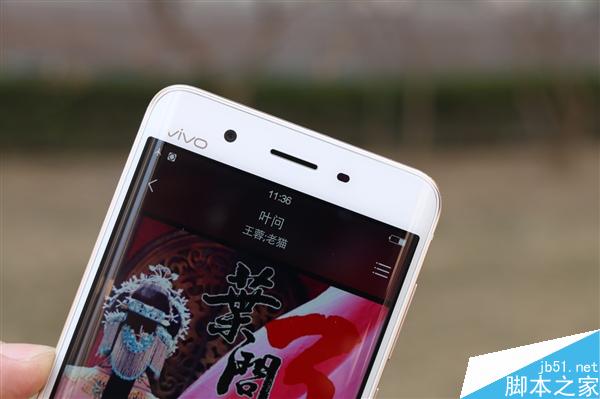 vivo Xplay5真机开箱图赏：最帅国产手机！