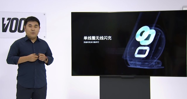 65W AirVOOC无线闪充来了!无线闪充有线速度
