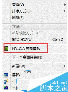 1463119201197343.png