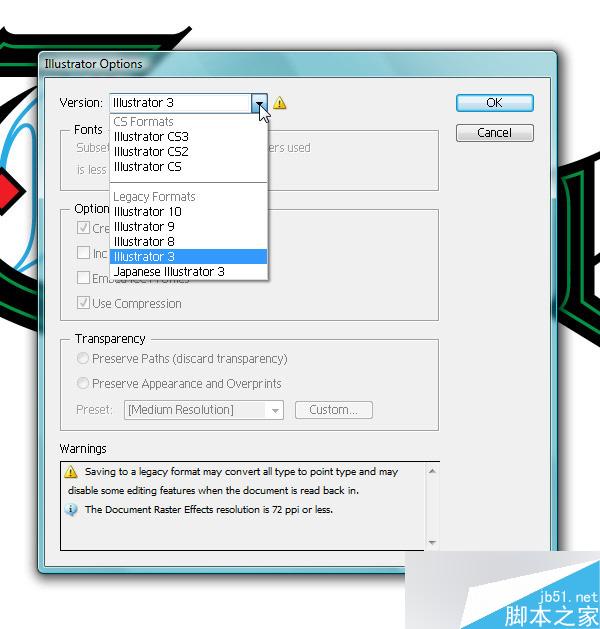 AI+Cinema 4D打造高贵的立体字 脚本之家 AI教程
