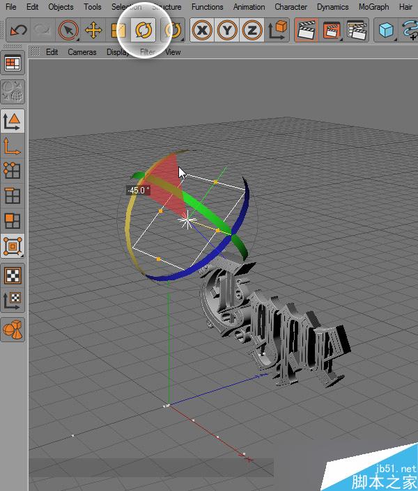 AI+Cinema 4D打造高贵的立体字 脚本之家 AI教程