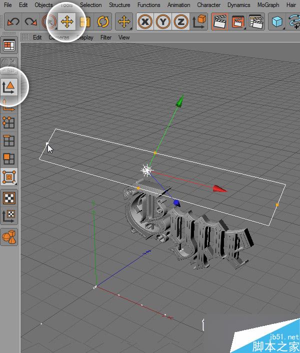 AI+Cinema 4D打造高贵的立体字 脚本之家 AI教程