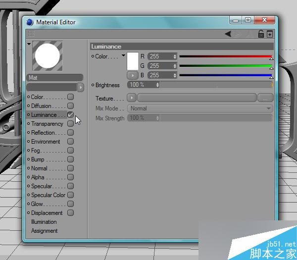 AI+Cinema 4D打造高贵的立体字 脚本之家 AI教程