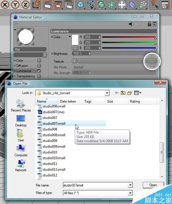 AI+Cinema 4D打造高贵的立体字 脚本之家 AI教程