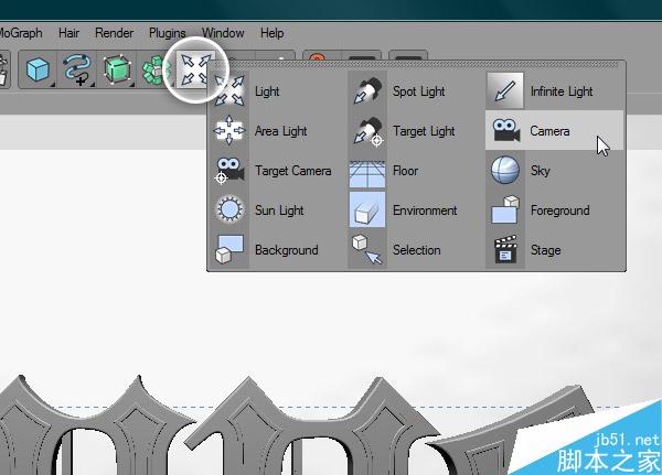 AI+Cinema 4D打造高贵的立体字 脚本之家 AI教程