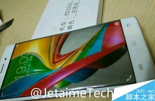 vivo Xplay5标准版和高配版对比评测