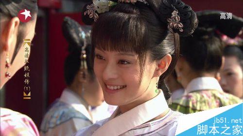 怎样用美图秀秀制作古风图签（原创教程）