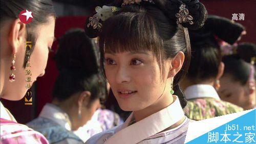 怎样用美图秀秀制作古风图签（原创教程）