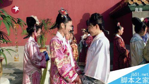 怎样用美图秀秀制作古风图签（原创教程）