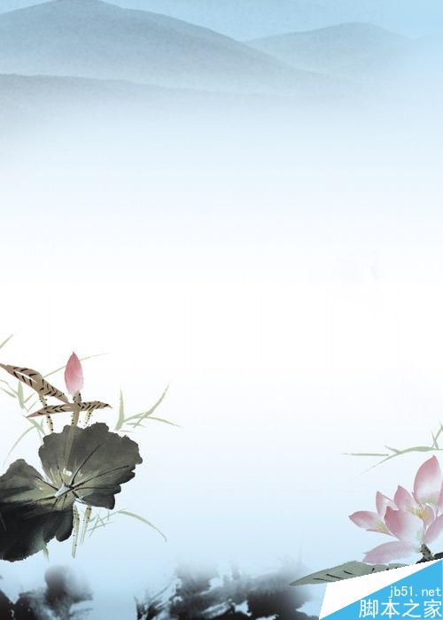 怎样用美图秀秀制作古风图签（原创教程）