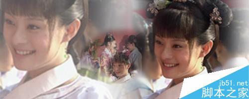 怎样用美图秀秀制作古风图签（原创教程）